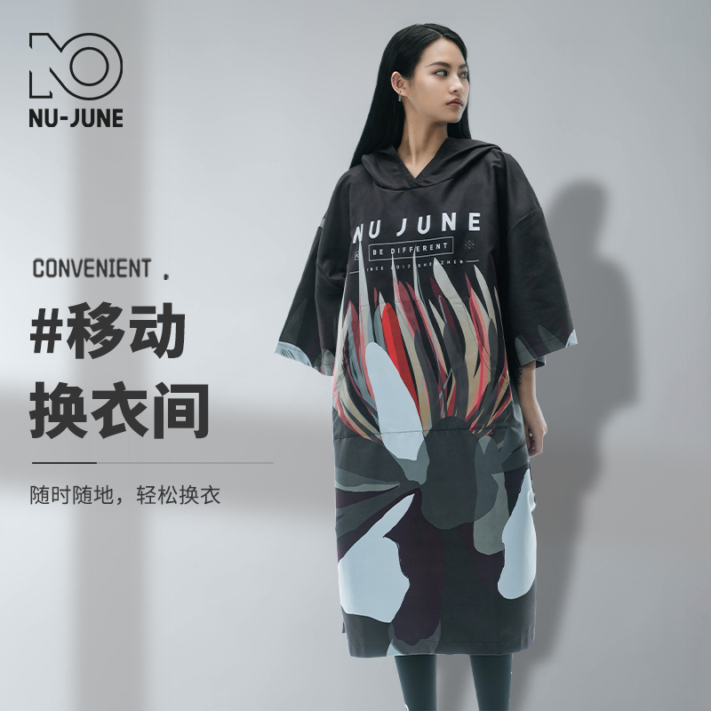 Nu-June towel cloak cape floating diving surf swimming pool speed dry bathrobe beach spa for dressing bath cloths