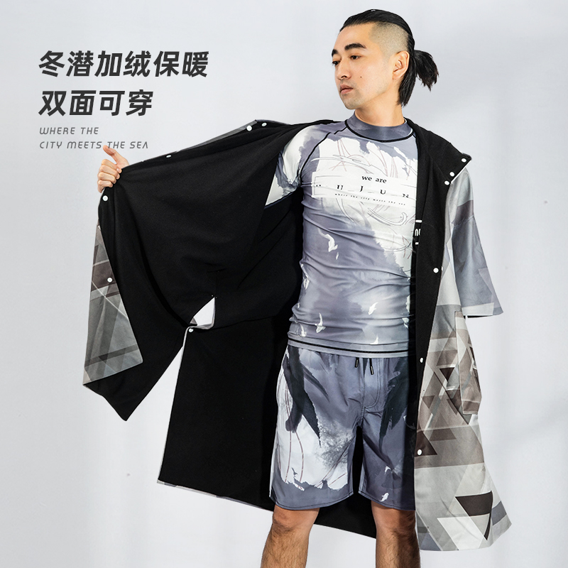 Nu-June swimming towel cloak coat changing water speed dried dive bathrobe to keep warm clothes and beaches