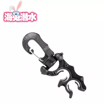 MARES Hose Retainer Hose Clamp Pipe control Two-stage quick release buckle Anti-corrosion