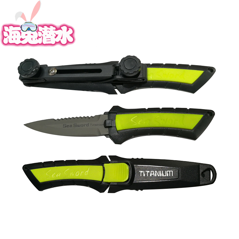 Water Pro Diving tool Fish wire fishing net cutting tool Titanium alloy diving tool does not rust