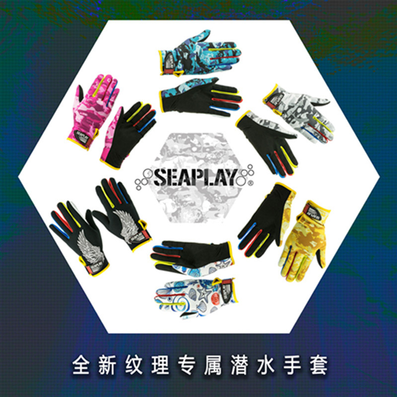 Seaplay 1 8mm Metal Texture Diving Gloves Diving Warm Gloves Sunscreen Waterproof Mother