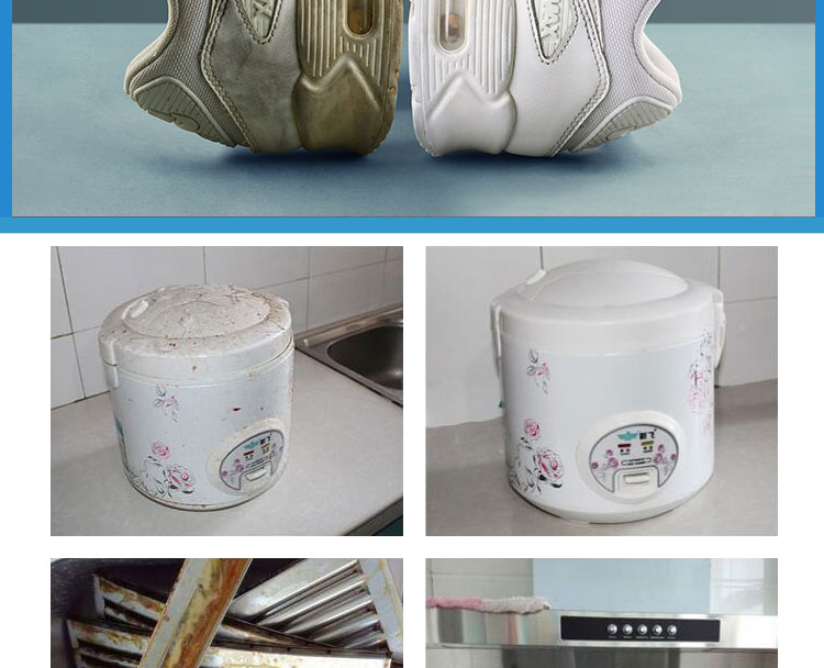 nước tẩy nhà vệ sinh Xiangmeijia đa chức năng làm sạch bọt giày phổ biến nhà bếp nhà bếp rung động tạo tác mạnh mẽ khử nhiễm nội thất xe hơi - Trang chủ nước vệ sinh bồn cầu