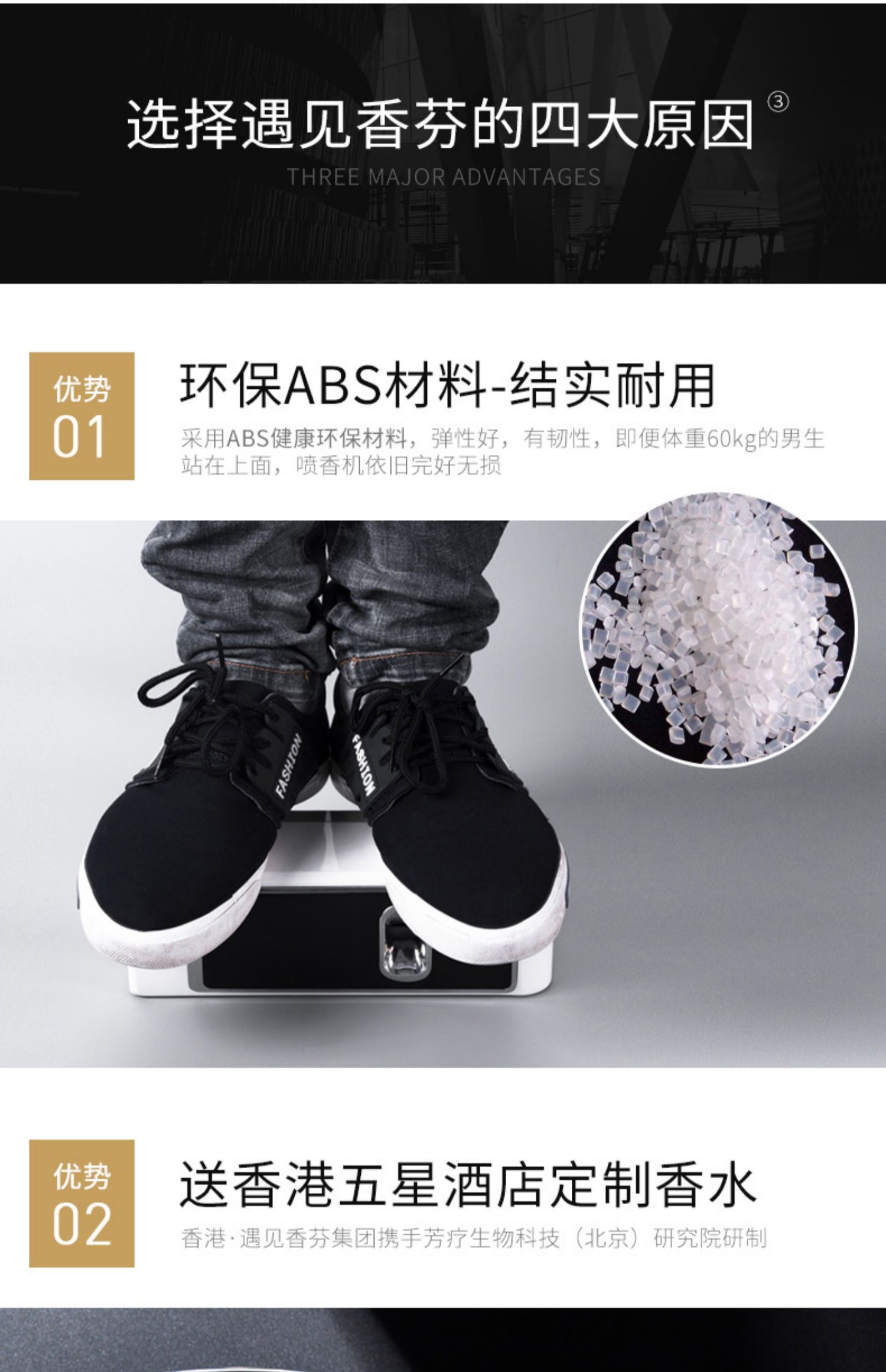 hóa chất tẩy rửa công nghiệp Gặp gỡ Xiangfen tự động bình xịt phòng ngủ hương liệu nhà vệ sinh khử mùi nước hoa xịt làm mát không khí gia đình - Trang chủ nước lau sàn botany