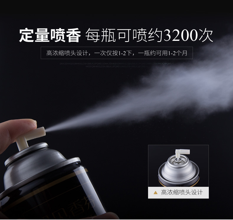 Gặp gỡ Xiangfen làm mát không khí tự động bình xịt nước hoa bổ sung chất lỏng khách sạn đặc biệt phòng tắm khử mùi nhà vệ sinh - Trang chủ nước chà bồn cầu