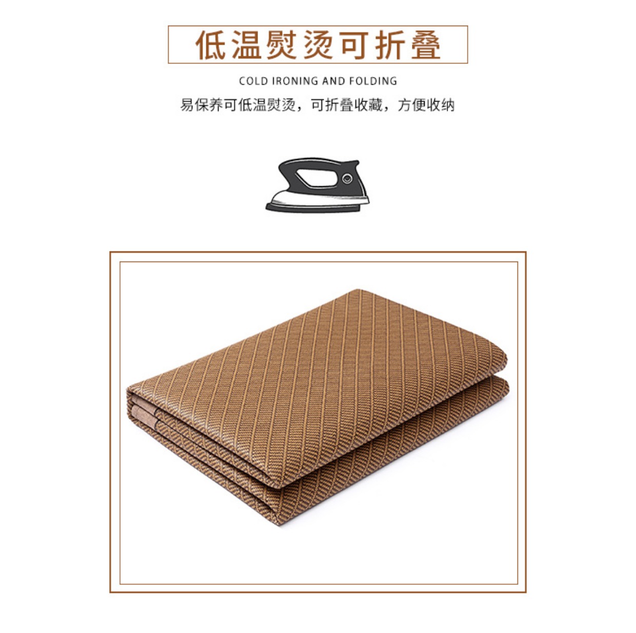 Canaan giường 1.8m ghế mây ba mảnh mat 1,2 / 1,5 m đơn ký túc xá sinh viên phụ hè chiếu tre - Thảm mùa hè chiếu lụa
