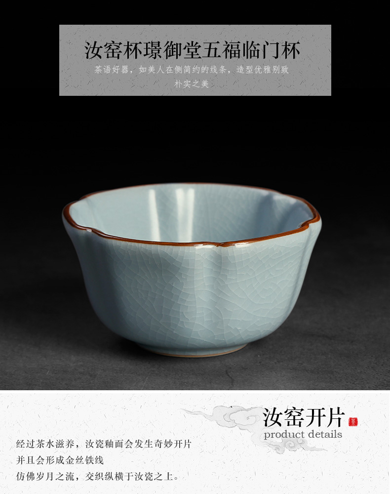 Jingdezhen tea cups to open the slice your up can keep ice crack glaze master cyan kunfu tea cup day small single glass ceramics