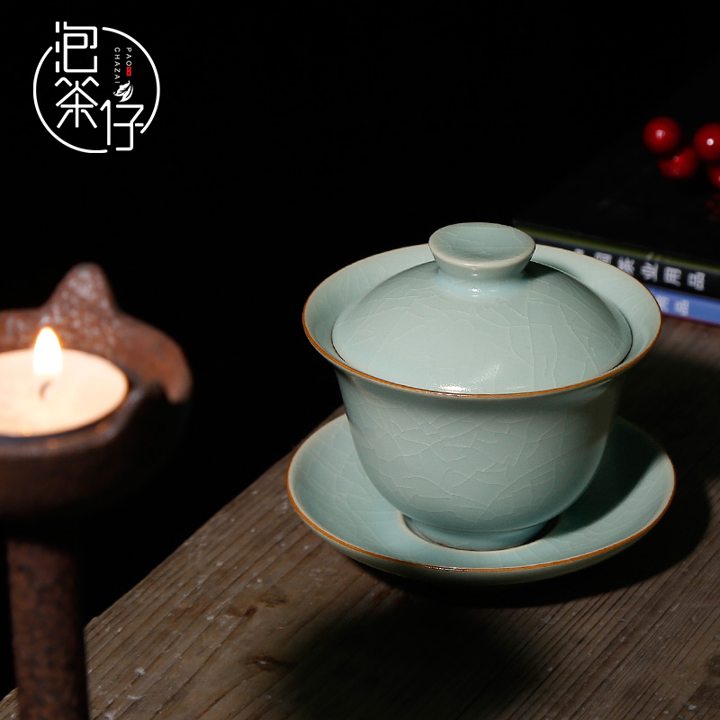 Archaize generation ceramics large tureen tea cup only three to use azure can keep open piece of your up kung fu cover cups of tea