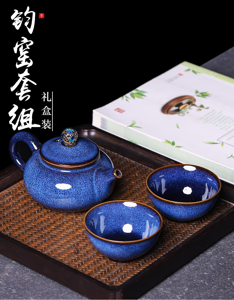 Jun porcelain ceramic teapot teacup a pot of two cups of two kung fu tea sets suit small set of household gift box gift giving