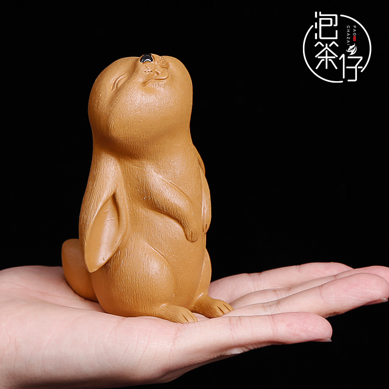 Yixing purple sand handmade tea pet to cultivate ceramic twelve zodiac rabbit looks up creative personality piece tea art