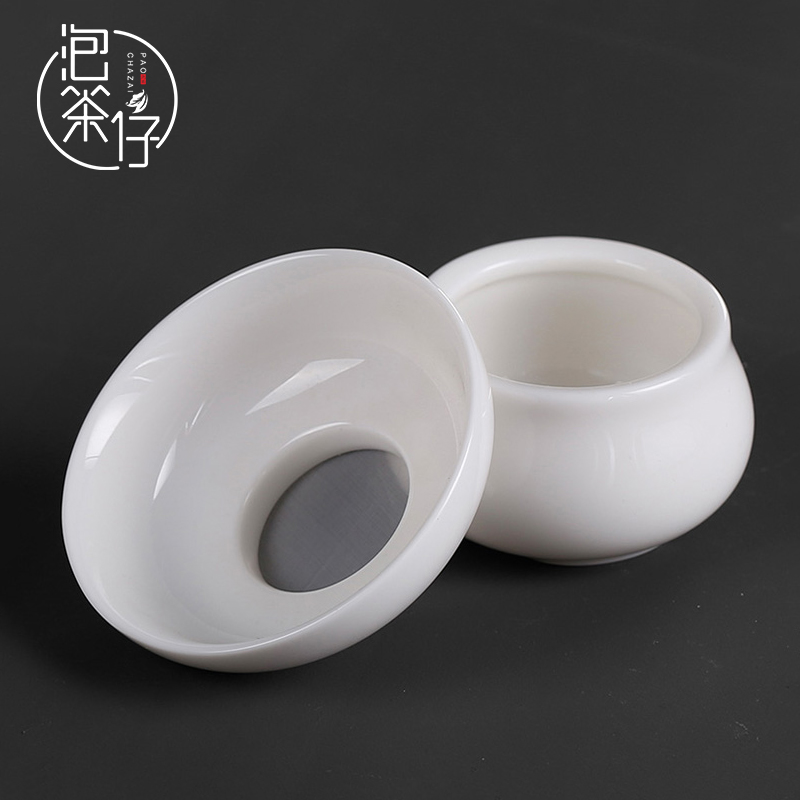 White porcelain tea good tealeaf tea strainer tea mercifully tea strainer insulation ceramic tea net kung fu tea set spare parts