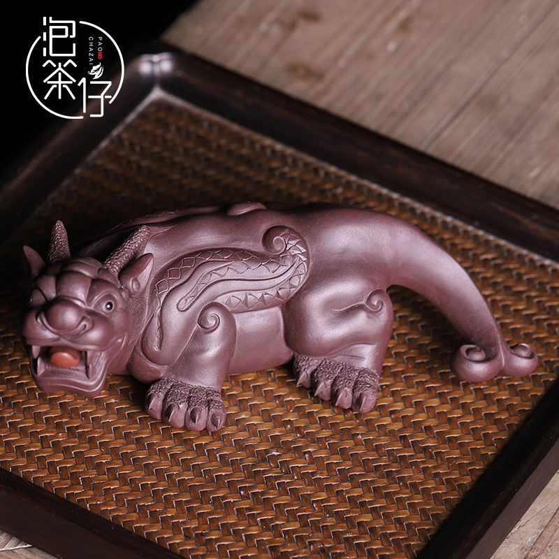 Yixing purple sand tea pet checking tea tray was furnishing articles can keep lucky kunfu tea zen tea and play the mythical wild animal creative tea accidentally