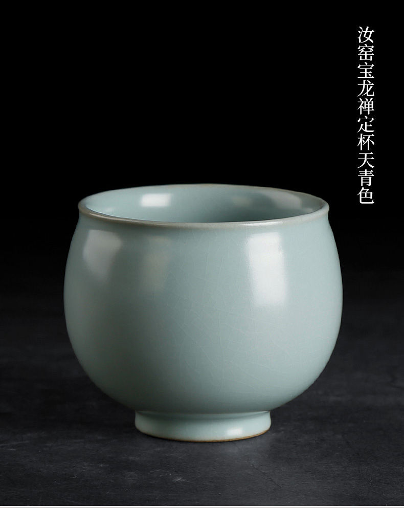 The Day your porcelain cups a cicada cyan your up kung fu can keep on large master cup of tea light cup single cup sample tea cup