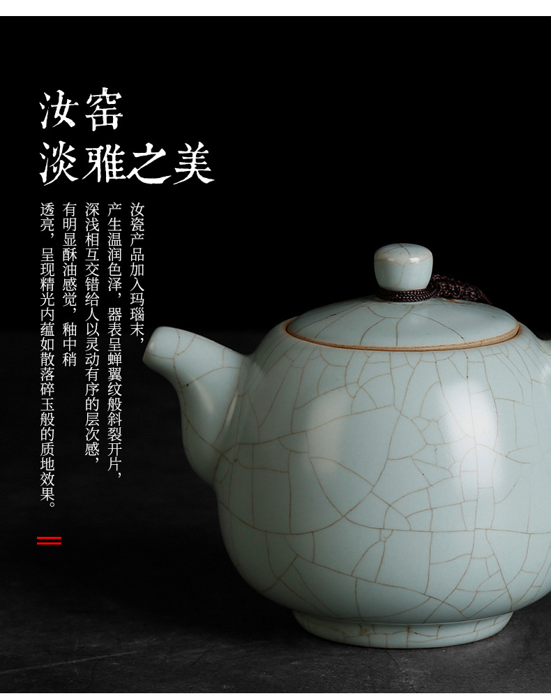 Open your porcelain pieces of ice crack glaze ceramic teapot small single pot of kung fu tea set filter your up high - ranked imperial concubine pot teapot