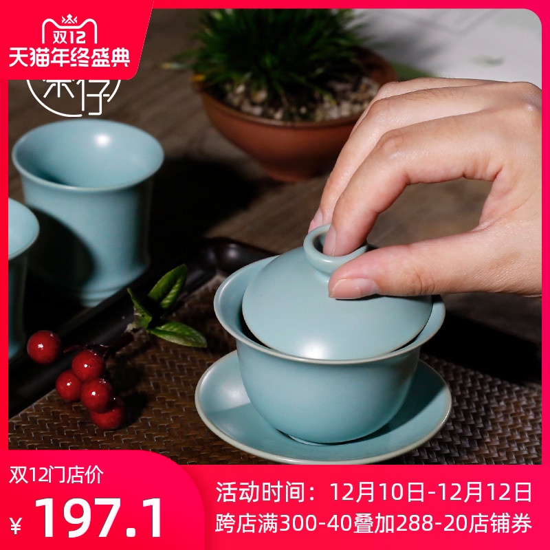 Ceramic checking your up on tea hand grasp pot of tea for its ehrs three tureen kung fu tea bowls large cups