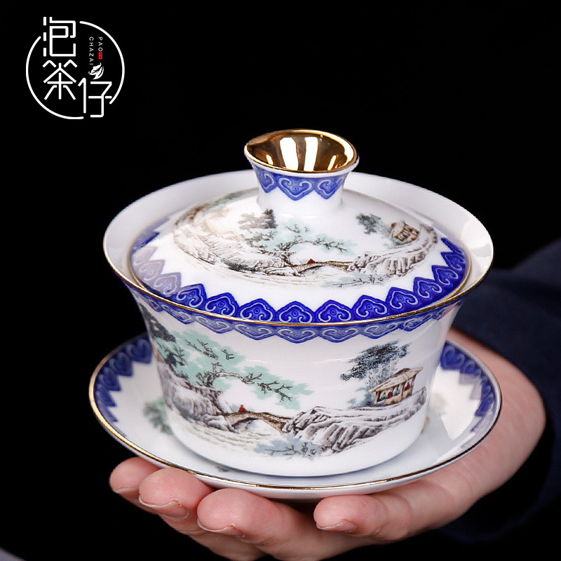 Ceramic three-cai Gaiwan tea cup vintage 300ml ml King-size Kung Fu Tea brewing tea bowl single set household