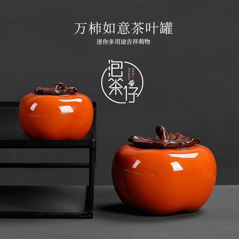 Ceramic persimmon tea pot Mini Ruyi small persimmon tea set Storage tea pot Tea table Tea ceremony Small ornaments on the tea plate