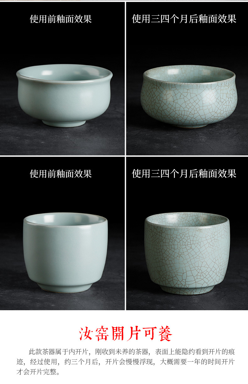 Your up slicing can raise ceramic cups kung fu tea set single small bowl fullness personal single cup Your porcelain masters cup