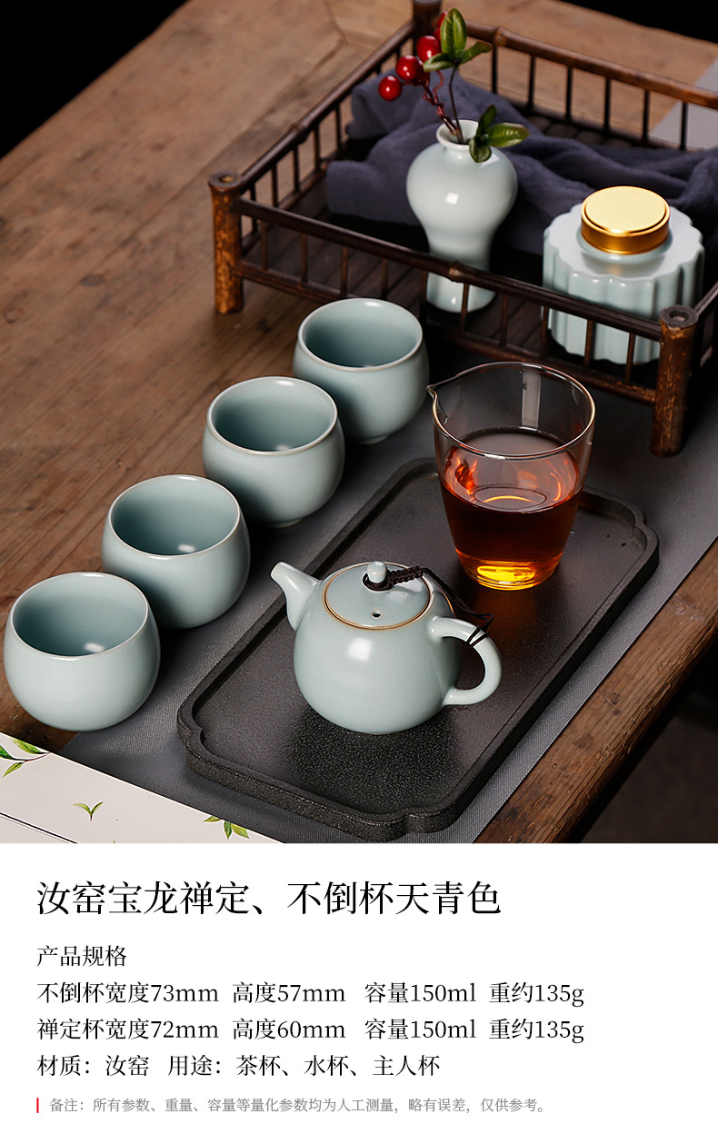 The Day your porcelain cups a cicada cyan your up kung fu can keep on large master cup of tea light cup single cup sample tea cup