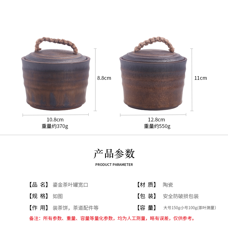 Caddy fixings ceramic POTS retro nostalgia thick clay pot small jar home tea cylinder empty as cans with cover POTS