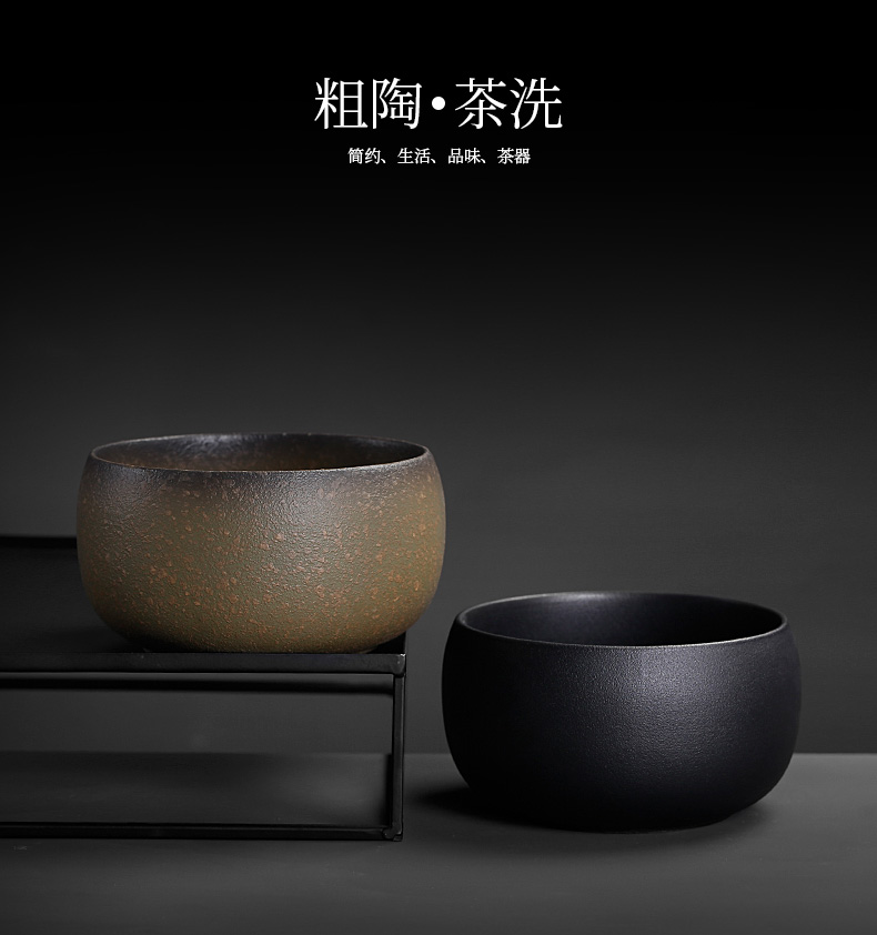 Retro large household coarse ceramic tea wash bowl washing teacups basin water jar tea kungfu tea accessories