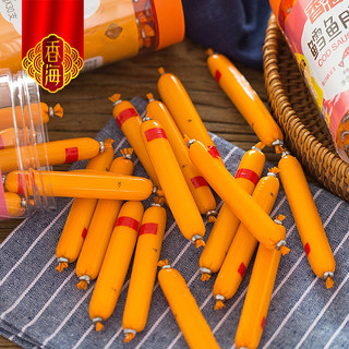 香海鳕鱼肠1kg鳕鱼肠小龄儿童零食添加真鳕鱼肉火腿肠肉肠无盒装