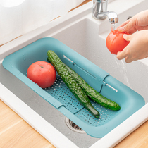 Retractable wash basin Kitchen fruit storage basket Amoy basin drain basket Plastic sink sink shelf