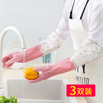 Dishwashing gloves womens kitchen brush bowl washing clothes thickened rubber winter waterproof extended winter housework durable velvet