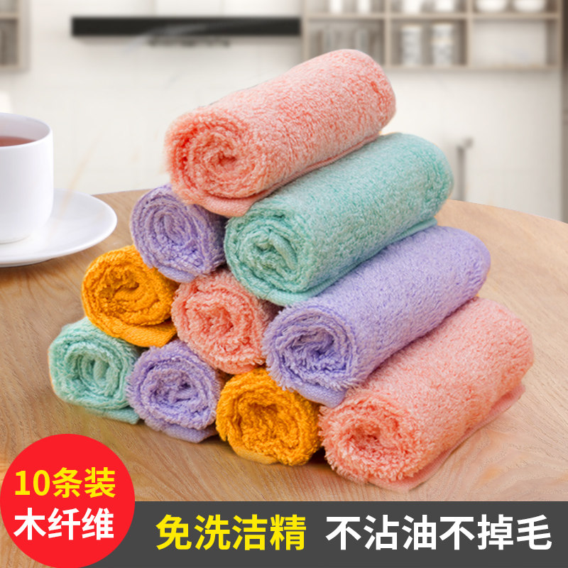 Dishwashing cloth Oil cleaning dish towel Kitchen supplies Rag does not stick oil, absorbs water, does not shed hair Housework cleaning artifact