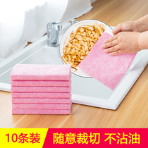 Coconut shell rag Household cleaning Kitchen household products Water absorption does not lose hair thickened non-oil cleaning cloth dishwashing towel