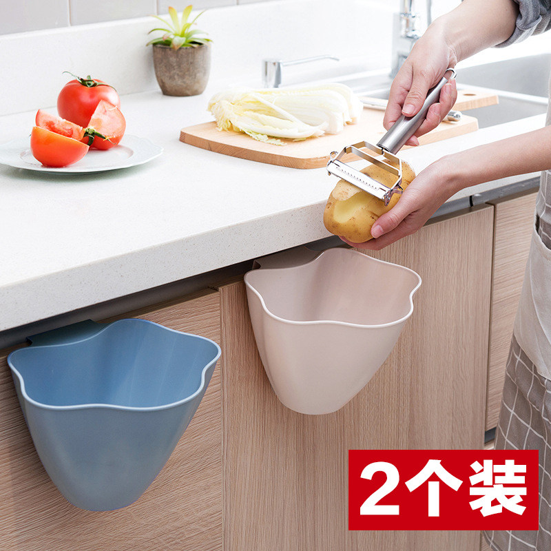 Help you hang trash can Kitchen household bathroom bed cabinet door thickened creative cute trash can