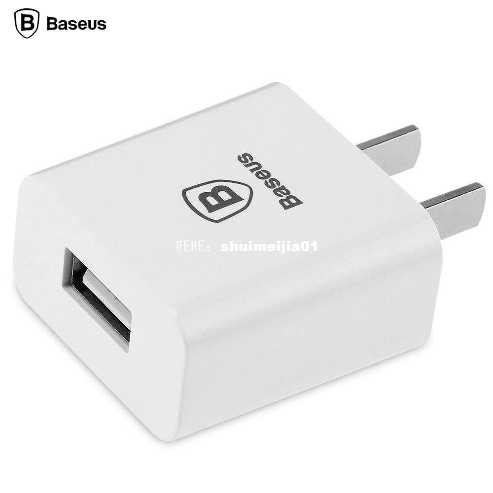 Baseus USB Output Letter Charger 5V 1A Power Adapter High Sp