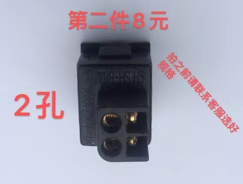 Op Bath Switch Single Button 16A