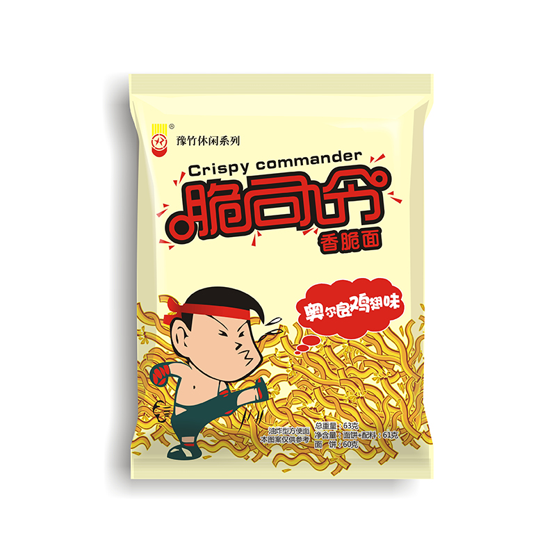 Yuzhu crispy commander instant noodles Orleans chicken wings flavor 62g*30 packs Net Red simply noodles snacks more province