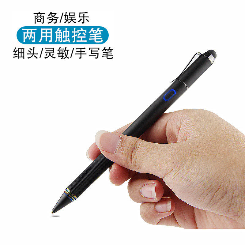 The Lianz Touch Pen Stylus applies 2019 Apple ipad mini5 4 3 2 Mini 4 Active iPad 4