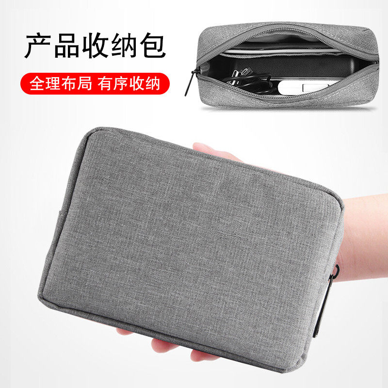 The Lianz Collection Package Applies Microsoft Surface Pro Computer Slimy Charger Power Cord Accessories Liner Bag