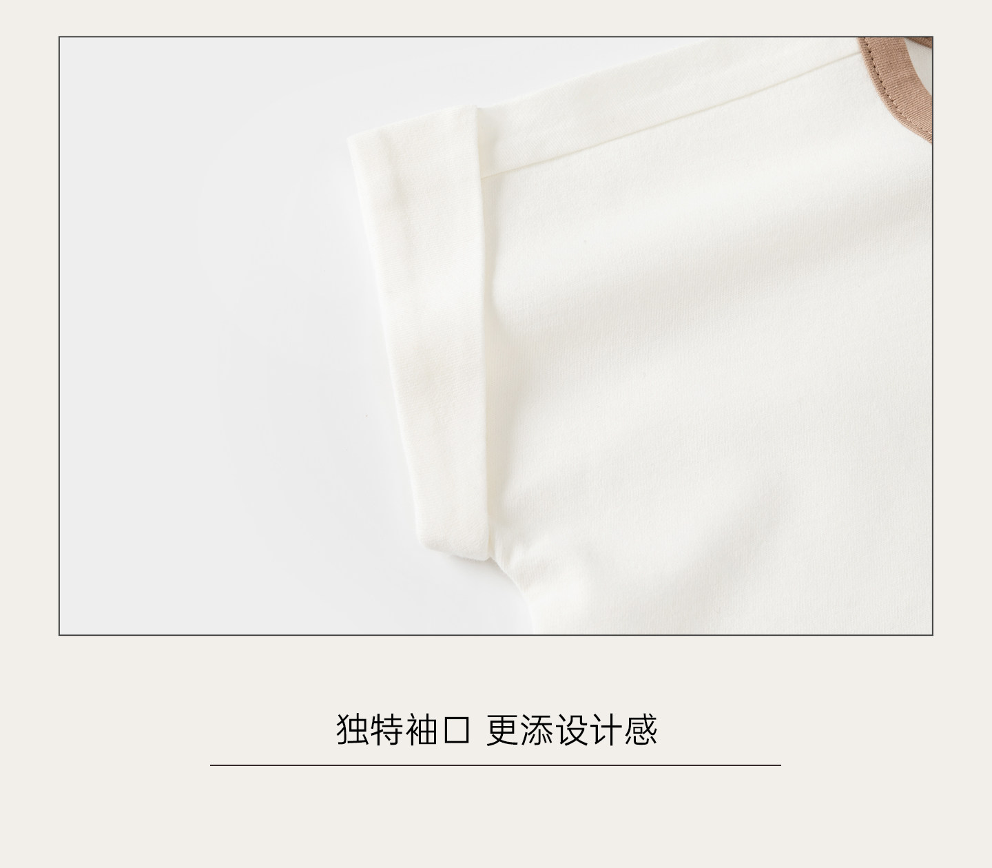 乖奇熊宝宝短袖T恤上衣夏季儿童休闲衣服纯棉薄款婴幼儿可爱外出 — 17