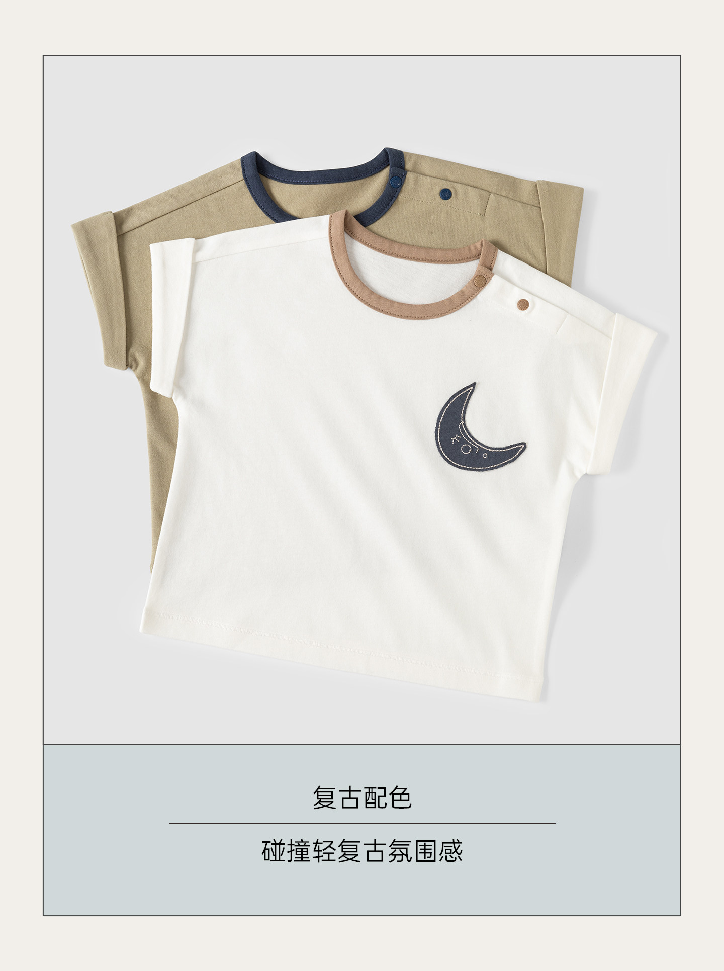 乖奇熊宝宝短袖T恤上衣夏季儿童休闲衣服纯棉薄款婴幼儿可爱外出 — 6