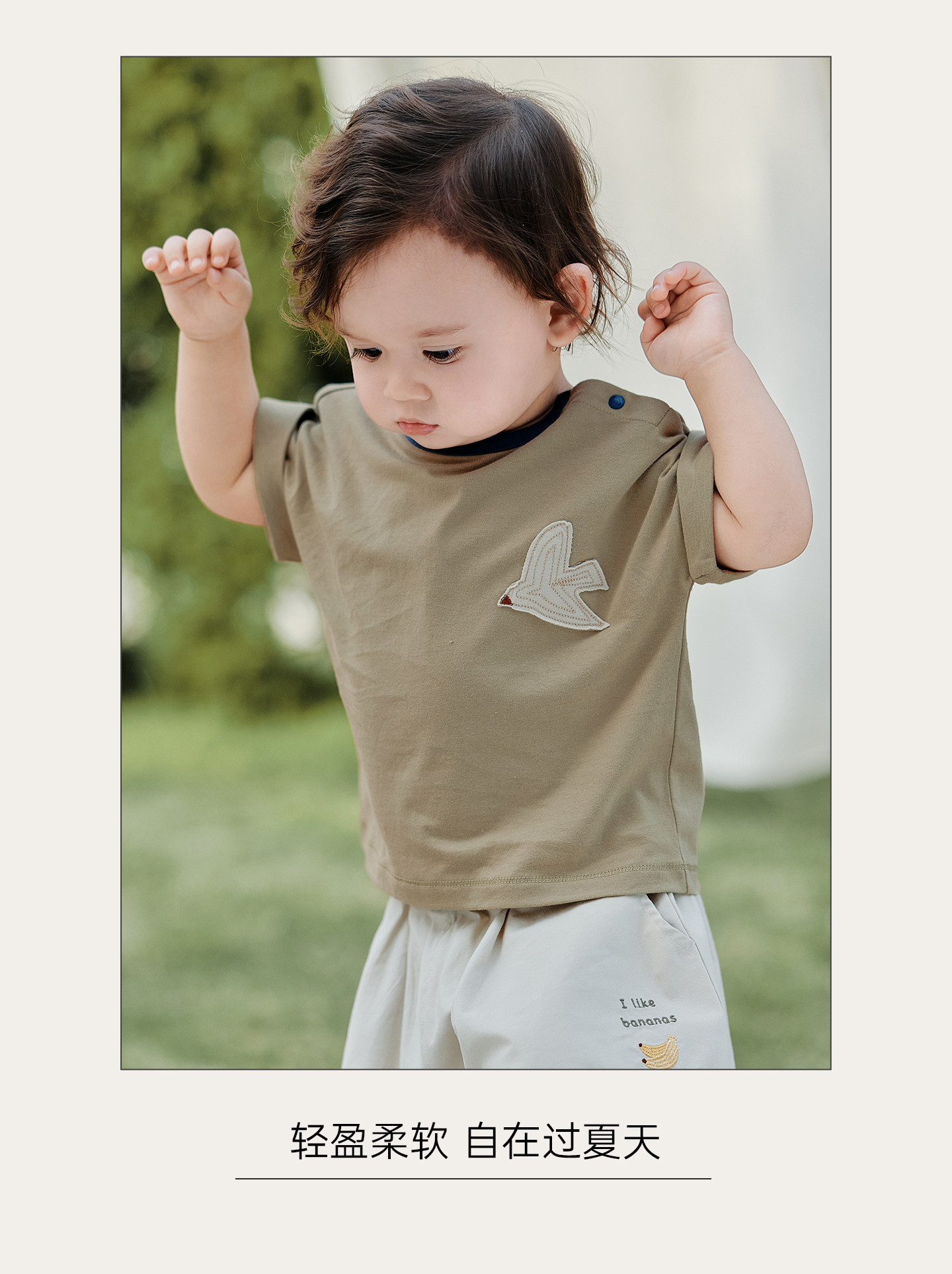 乖奇熊宝宝短袖T恤上衣夏季儿童休闲衣服纯棉薄款婴幼儿可爱外出 — 8