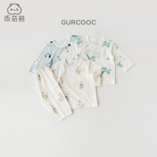 Guaiqi Bear Baby Home Clothes Set Spring and Summer