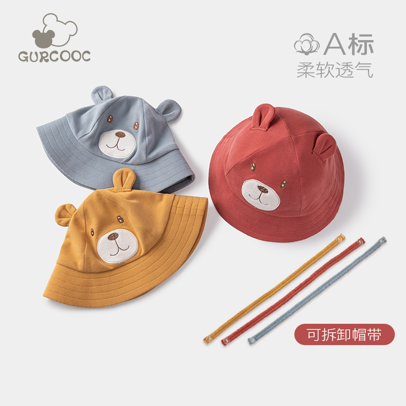 Spring and autumn pure cotton men and women baby travel fisherman hat Infant cute princess sun hat Newborn hat thin section