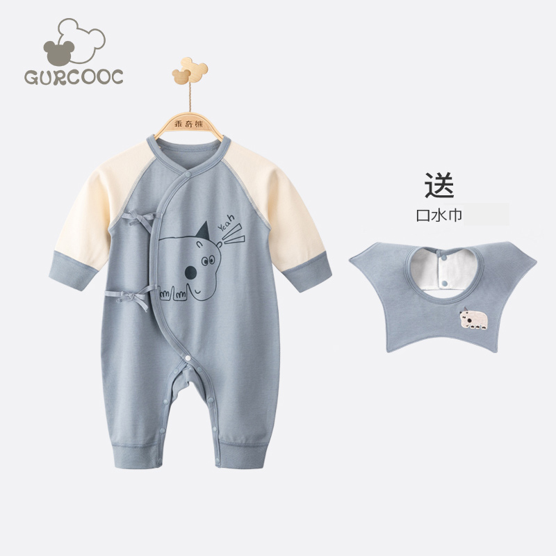 Newborn 0-3-6 months long-sleeved monk clothes Spring and Autumn baby jumpsuit Men and women baby strap cotton jumpsuit