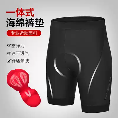 Mountain biker road bike riding pants shorts bicycle pants men's spring summer bicycle pants riding clothes equipped with quick drying