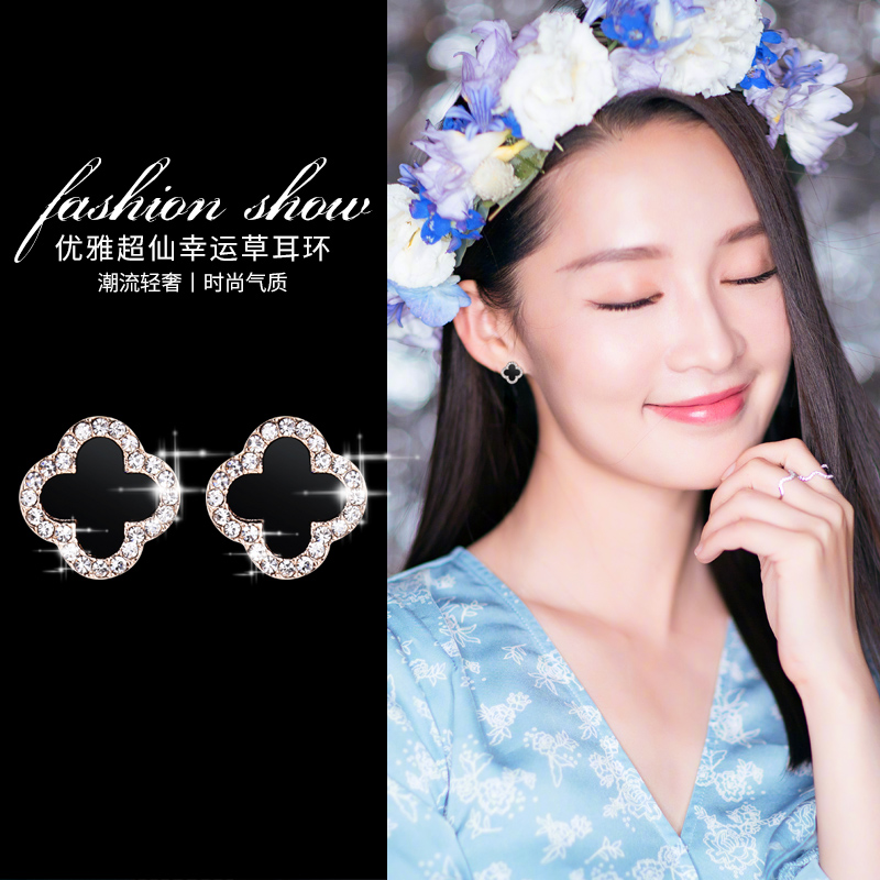 Korean temperament network red four leaf earrings in 2020 new fashion pure silver temperament earrings explosion in wind