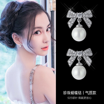 Jin Chen with earrings female star net red 2021 new high-end stud earrings bow design atmospheric Korean tide