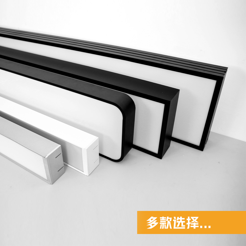 Can splice LED T5 office chandelier ceiling lamp engineering chandelier meeting rectangular commercial lighting