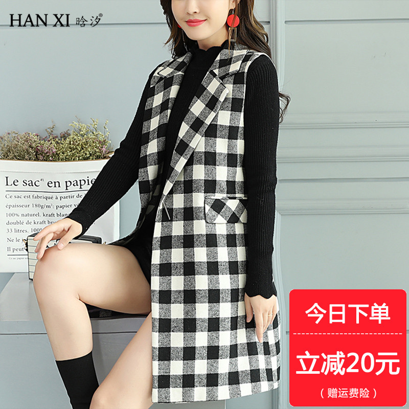Débardeur chaud pour femme en Polyester - Ref 3178698 Image 1