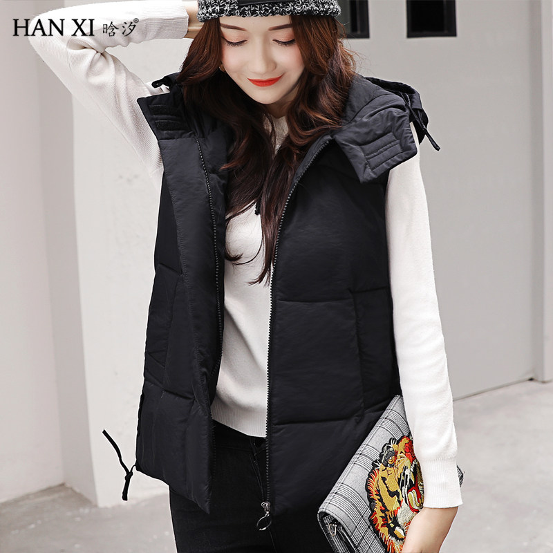 Débardeur hiver femme en Polyester - Ref 3178706 Image 4