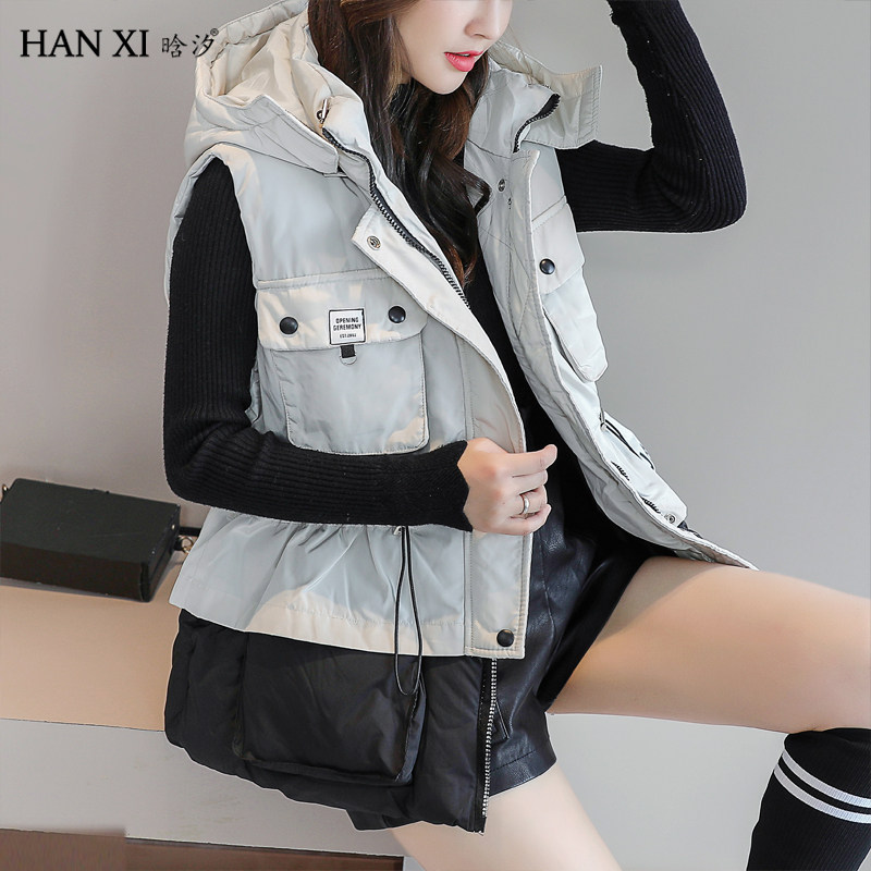 Débardeur hiver femme en Polyester - Ref 3178270 Image 3