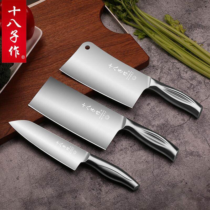 Eighteen Made Cutter Knife Set Three Pieces of Yangjiang Stainless Steel Kitchen Home Combination Cutting Cutting Knife