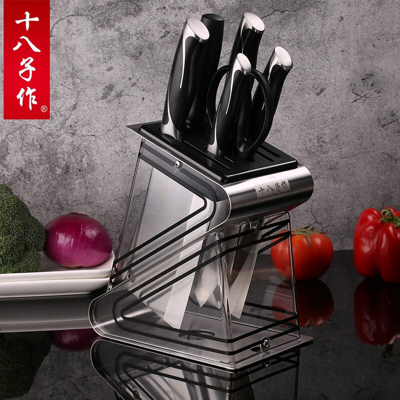 eighteen sub for knife set kitchen set kitchen full range of home combined stainless steel cookware upscale kitchen knife suit combination